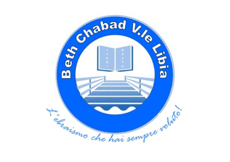 chabad logo icon